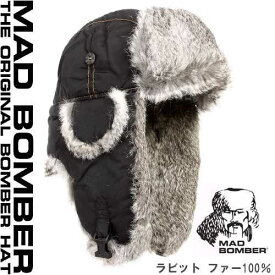 304BLK MAD BOMBER フライト　hat 帽子 秋冬 レディース ロシア帽子 マッドボンバーハット ウサギ ラビットファー100％ スキー帽子 ブランド 防寒用 ボンバーハット パイロットキャップ 毛皮 冬帽子 キャップ レディース メンズ 耳あて付き帽子 子供サイズ XXL