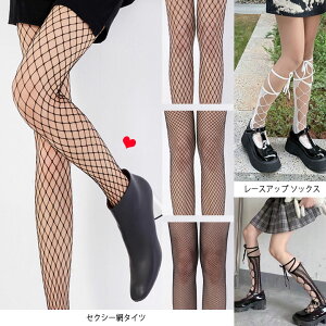 tBbVlbgXgbLO 傫TCY fB[X Z[[ i[X ZNV[  |X Ch RXv nEB ߑ CX^f