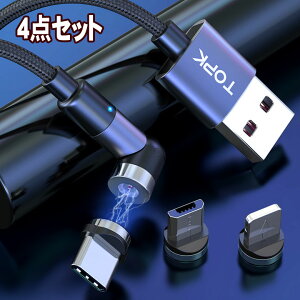 TOPK 3in1 }Olbg [dP[u USB }` iPhone iPad MicroUSB Type-C wbh3_ P[u 4_Zbg AhCh X}z 1m 2m C  [dR[h