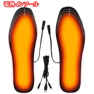 dMC\[ q[gC\[ USB dM C\[ Ռz pbh h ۉ ₦΍ 􂦂 TCY y M g ItBX ʋ oR AEghA jp 22.5cm`27.5cm