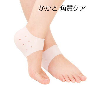  ƃPA T|[^[ CbtbgPApi Ƃ VRpbN N[sv̗ȒPƃPAI Ƃ ێ KTKT Ђъ p ێ Q j