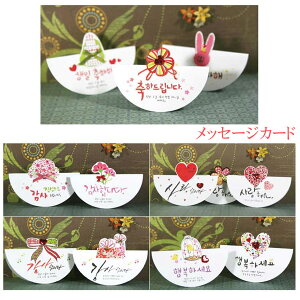 nO X^fBO bZ[WJ[h  O[eBOJ[h ؍ nO q̓ Mtg