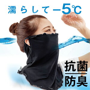 UVlbNJo[ UVtFCX}XN ANA UV }XN UVJbgĂtFCXJo[ fB[X Ă΍ 悯}XN OՒf OJbg z}XN