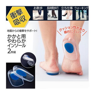 Ɨp 炩 C\[ 2g  T|[^[ C\[  Ռz p VRpbh