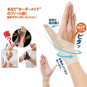 { T|[^[ 1 jp  j d  F≊ F≊ T|[^[  ew