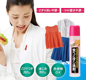 N[jÔꒅɂgHׂڂ   XeBbN^Cv 1 t { { fB[X Y 40 50 