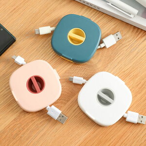 �P�[�u���z���_�[ ���[�P�[�X ������� �R�[�h���[�� �X�}�z�z���_�[ �[�d�P�[�u�� �C���z�����[ ���� �������� �R���p�N�g �g�ѕ֗� ������� �R�[�h���[��