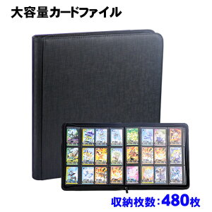 e J[ht@C 12|Pbg 480[ RNV g[fBOJ[h J[hV[g P[X J[hQ[ RNVt@C ۊ gJt@C gJ t@Xi[ tHgJ