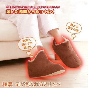 �ɒg ������܂��X���b�p �g���� ���R���R ���[���V���[�Y �������� �h�� ���������O�b�Y �������� �~ ���� �� �₦��� ��������