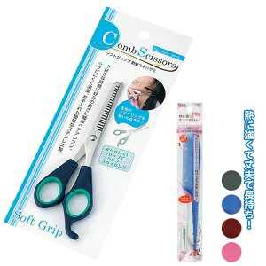 enT~ ZbgR[t 2_Zbg \tgObvUXL U͂ Ԃ ςZbg Jbg XLnT~ NV q LbY