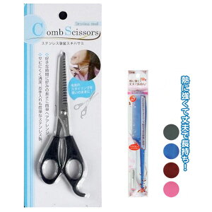 enT~ ZbgR[t 2_Zbg XeXUoT~ ͂ Ԃ ςZbg Jbg XLnT~ NV q LbY