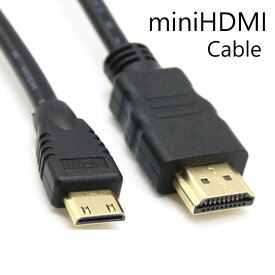 mini ミニ HDMI ケーブル 3m 金メッキプラグ仕様 デジタルデータ転送ケーブル