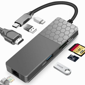 USB-C ハブ 7in1 USB Type-C ハブ LAN 1000Mbps 4K HDMI SD カードリーダー Type C USB C USB3.0 ギガビット 有線LAN 変換 アダプタ