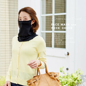 }XN lbNEH[}[ lbNJo[ @܂łۂJbg{ UVJbg fB[X Xk[h tFCXJo[ Ăh~ O΍