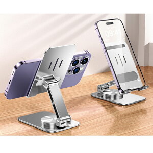 スマホスタンド タブレットスタンド スマホ スタンド 折りたたみ 360°回転 スマートフォンスタンド 携帯スタンド スマホホルダー iPhone iPad スタンド