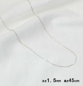 lbNX Vo[`F[ 45cm Vo[ 925 `F[ Vo[925 lbNXVo[lbNX`F[