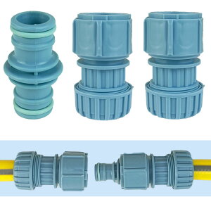 3点セット ホースの補修 延長に ホースの取り外しがワンタッチ ホース ジョイント 蛇口 シャワー ジョイント 散水ホース 庭 アタッチメント 散水 コネクター