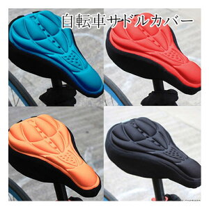 ] 3D ThJo[ Ռz NbV ThNbV Th Jo[ NbV WF ɂȂ ] ThJo[ [hoCN NXoCN