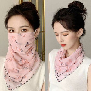 ڐG⊴ UVlbNJo[ tFCXJo[ 2WAY 悯Jo[ UVJbg ⊴ Ђ tFCX}XN tFCXJo[  UVPA   Ă΍ St