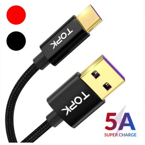TOPK type-c P[u USB 1m Type C P[u 5A }[d USB-Type-C [dP[u 1m USB-C Xperia Galaxy iPad Pro MacBook switch oCobe[Ή