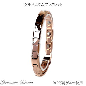 Square rose gold �ō����i�� �Q���}�j�E�� �u���X���b�g �A�N�Z�T���[ ���N �����Y ���f�B�[�X �v���[���g�ɂ��œK �S���t ������ ���N �M�t�g