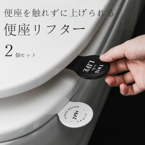 ֍t^[ ֍ W   ֍Jo[ ֍V[g  GȂ | qI  2Zbg