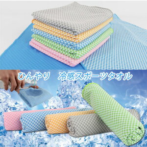 N[^I Ђ^I p^I MǑ΍ lbNN[[ AEghA X|[c  q  ₽^I ₦ N[