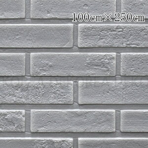 100cmX250cm ǎNbVV[g K NbVK NbVubN DIY V[ǎ V[g  k 3D ǎV[  \ AX`[ O[