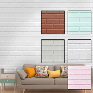 ǎNbV V[g K 66cm×250cm NbVK NbVubN DIY V[ǎ  k 3D ǎ \ AX`[ zCg