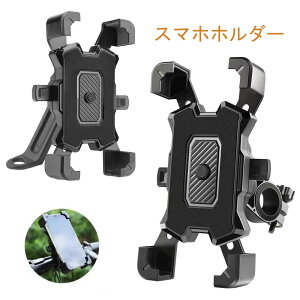 ] X}zz_[ oCN ԍ Œ TCNO bN nh J[ir 360x [hoCN ir g iphone