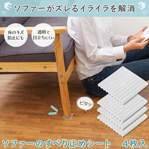 \t@[ׂ̂~߃V[g (4) ~ ~߃V[g \t@[ \t@ h~ Yh~ LYh~ h~ NA OK RpNg u ڗɂ t[