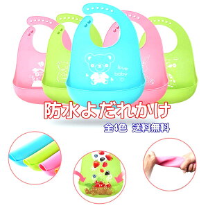 Ԃ VR h\tgX^C HGv J[I fUC̓_ł ۈ牀 H j̎q ̎q