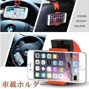 ԍڃz_[ nhɌŒ gуz_[ X}zz_[ X}[gtH XeAO nh iPhone X}[gtH ACz ԍڃz_[ XeAO nh nYt[ g