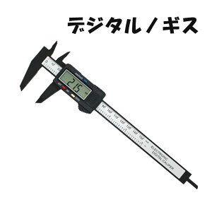 fW^mMX 150mm pP[X dr t Pʃ~ [_Zbg XCh mMX fW^ v  fW^t H DIY 