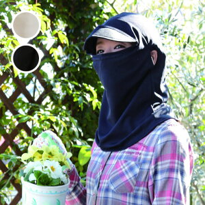 { ҂悯tFCXJo[ UV}XN UVJbgĂ}XN tFCXJo[ fB[X Ăh~  OՒf OJbg