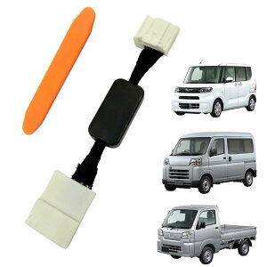 カー用品 スバル サンバー トラック」の人気商品一覧・価格比較 - 価格.com