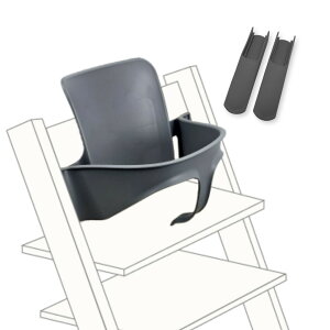 Stokke tripp trapp �݊� ��p �x�r�[�Z�b�g �����O���C�_�[�t�� �Ԃ����p ���S�݌v ���i��ABS���� �x�r�[�`�F�A �n�C�`�F�A �g���C�Ή� �q�� �o�Y�j�� �v���[���g �{�̕ʔ��� Longsafe (STBS01/1��)