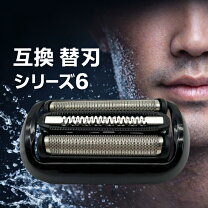 楽天市場】シリーズ6 60-の通販