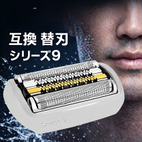 楽天市場】9292ccの通販