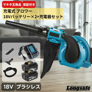 }L^ u 18V ŐV ݊ [d R[hX u Wo ΂ uVX[^[ nCp[  t | (BLO8015M01/1)