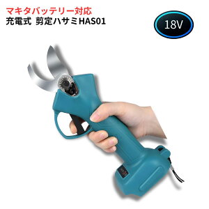 }L^ makita ݊ doT~ [d 18V 14.4VΉ R[hX ͂ nT~ y uVX[^[ SK5Yf| 4iK vdl Longsafe (HAS01)