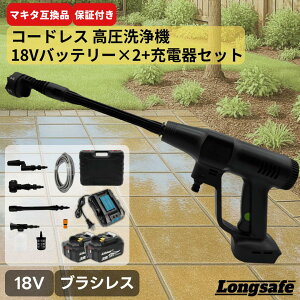 y12/3` ԌZ[z}L^ @ R[hX [d ݊ 18V uVX ͕ 6in1mY z   tLVu d | Longsafe (WAS04C/1)