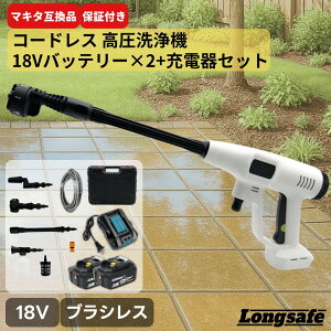 }L^ @ R[hX [d ݊ 18V uVX ͕ 6in1mY z   tLVu d | Longsafe (WAS04C/1)