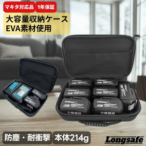 }L^ ݊ obe[ [P[X 33×21cm 18V 14.4V 10.8V BL1860 DC18RF [\ h hH Ռh~ EVAf y ^ dH AEghA DIY H Longsafe (CAS01)