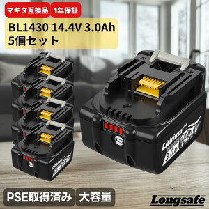 }L^ obe[ BL1430B ݊ 14.4V 3.0Ah nCp[ dH i  ߏ[dی cʕ\ PSEF |@ hCo[ CpNg BL1420 BL1430 BL1450 Longsafe(BL1430B)