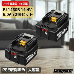 }L^ BL1460B ݊ obe[ 14.4V 6.0Ah nCp[ dH i  ߏ[dی cʕ\ PSEF |@ hCo[ CpNg BL1420 BL1430 BL1450 Ή Longsafe (BL1460B-2/2)