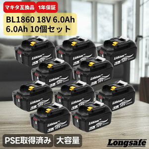 BL1860B }L^ 18V ݊ obe[ 6.0Ah 1Nۏ cʕ\ ŐV  Z \ یH (BL1860B)