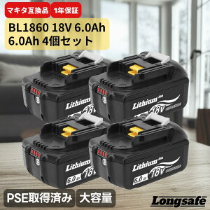 BL1860B }L^ 18v ݊ obe[ e 6.0Ah makita DC18RC DC18RA DC18RF DC18RD BL1830 BL1830B BL1850 BL1860 BL1890B (BL1860B/4)