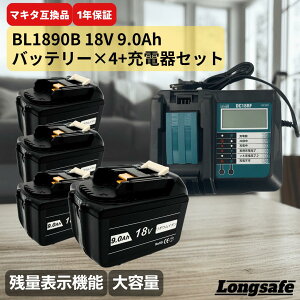 bl1890b }L^ 18v 9.0ah e ݊ DC18RC DC18RA DC18RF }[dΉ BL1830 BL1850 BL1860 dH CpNg ۃmR OC_[ PSEF cʕ\ یH Longsafe (BL1890B)