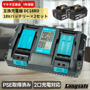 }L^ 2}[d DC18RD ݊ 14.4v 18v [d obe[p DC18RC DC18RF DC18RA DC18SD BL1860B BL1460B Ή (DC18RD/1)